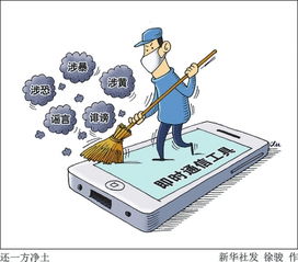 小心！身份證復(fù)印件的安全隱患與正確使用指南